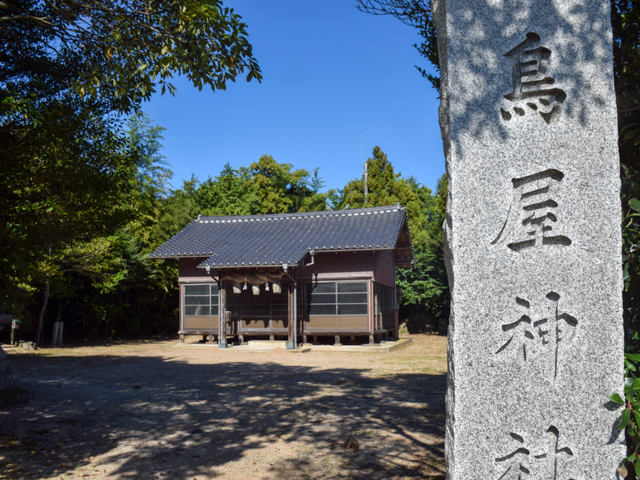 Ω�ɤʿ��Ҥ�̾�ι�ޤ줿����������