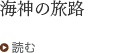 ιϩ