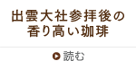 бһҸι⤤