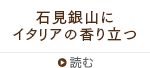 и仳˥ꥢιΩ