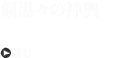 ο