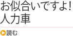 礤Ǥ衪ϼ
